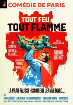 Tout feu affiche